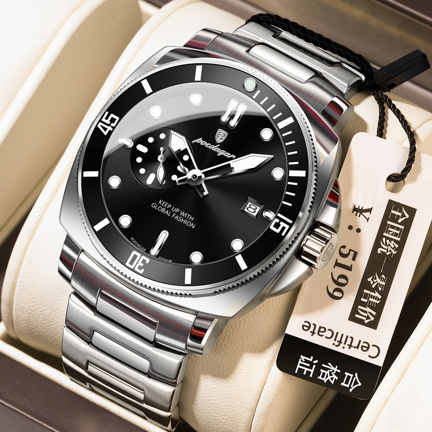 POEDAGAR 873 Stainless Steel Quartz Watches Date Display Unique Charm Classic Men Watch Luminous Hands Waterproof Reloj Clock