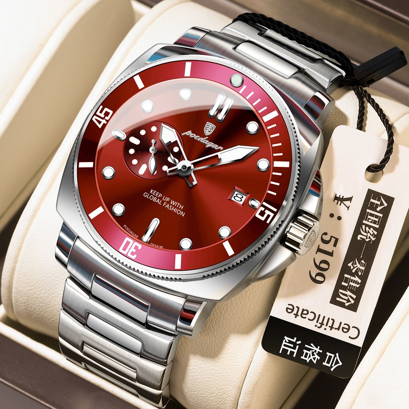 POEDAGAR 873 Stainless Steel Quartz Watches Date Display Unique Charm Classic Men Watch Luminous Hands Waterproof Reloj Clock