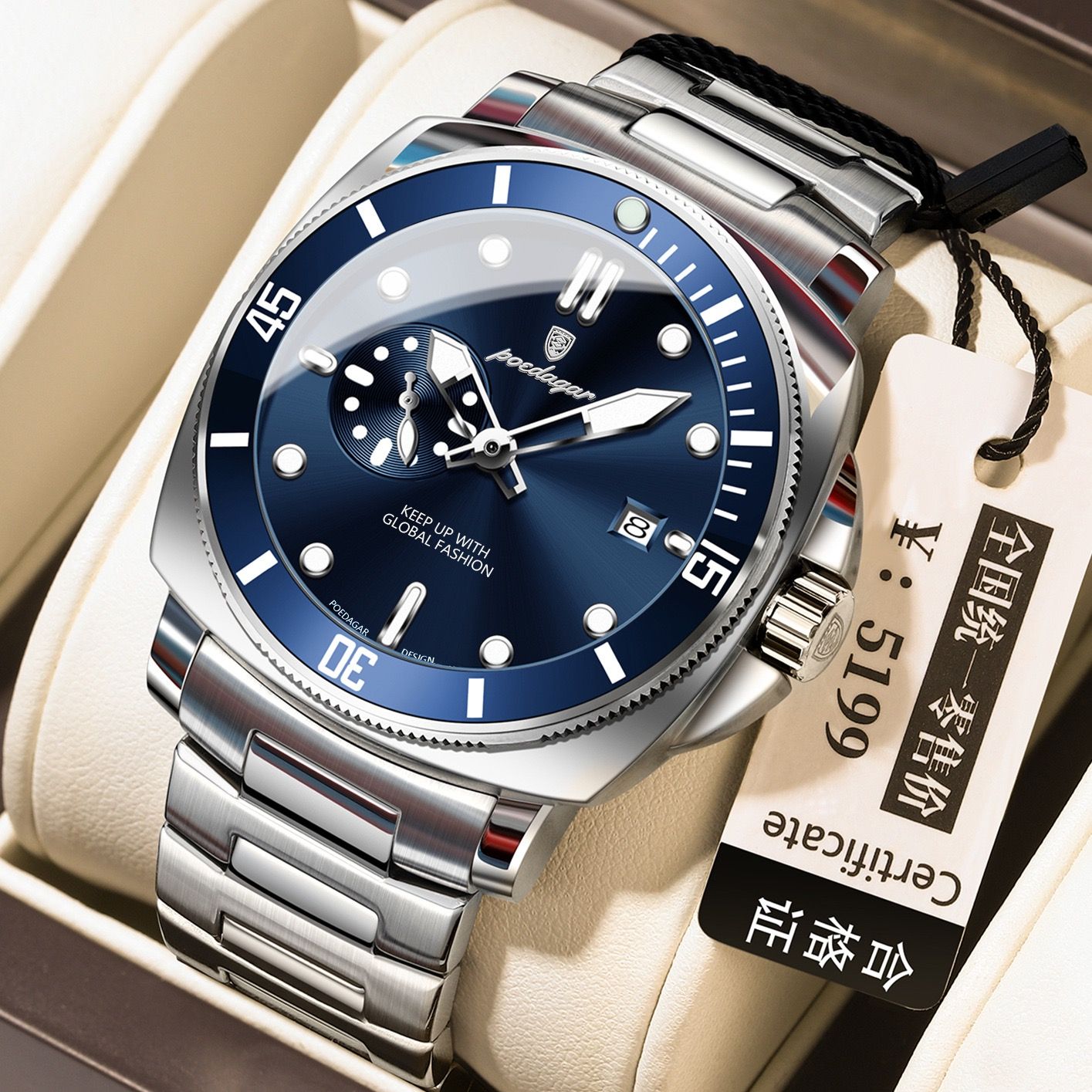 POEDAGAR 873 Stainless Steel Quartz Watches Date Display Unique Charm Classic Men Watch Luminous Hands Waterproof Reloj Clock