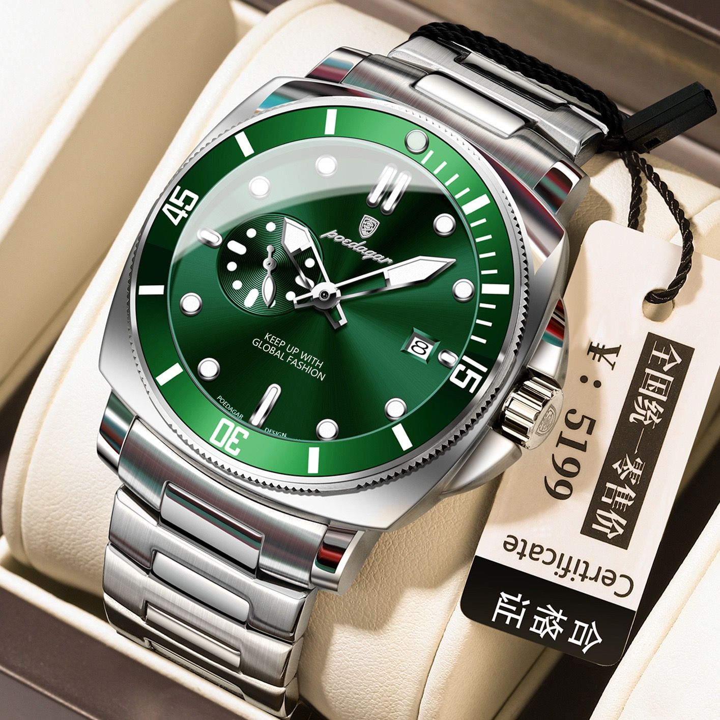 POEDAGAR 873 Stainless Steel Quartz Watches Date Display Unique Charm Classic Men Watch Luminous Hands Waterproof Reloj Clock