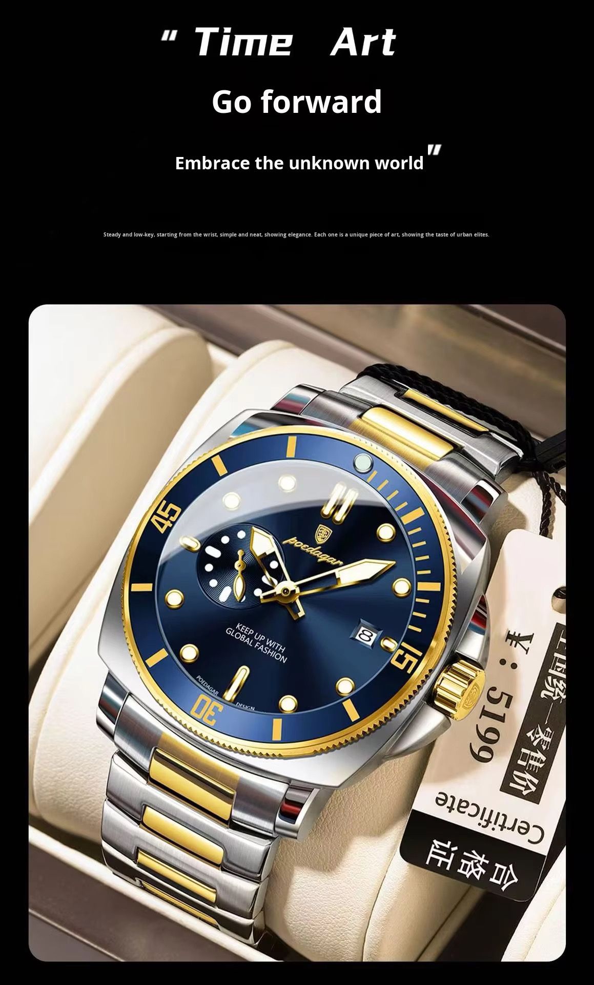 POEDAGAR 873 Stainless Steel Quartz Watches Date Display Unique Charm Classic Men Watch Luminous Hands Waterproof Reloj Clock
