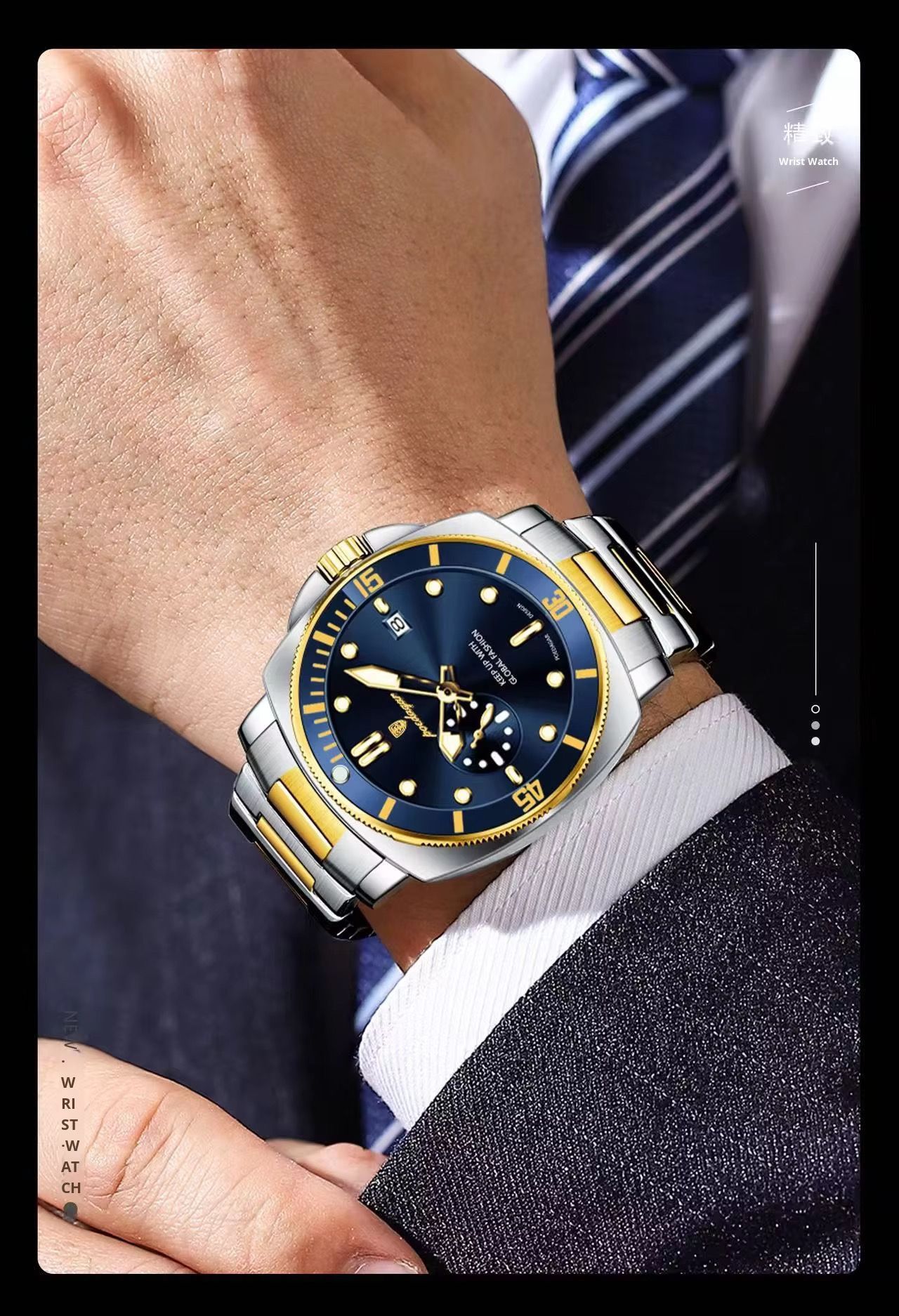 POEDAGAR 873 Stainless Steel Quartz Watches Date Display Unique Charm Classic Men Watch Luminous Hands Waterproof Reloj Clock