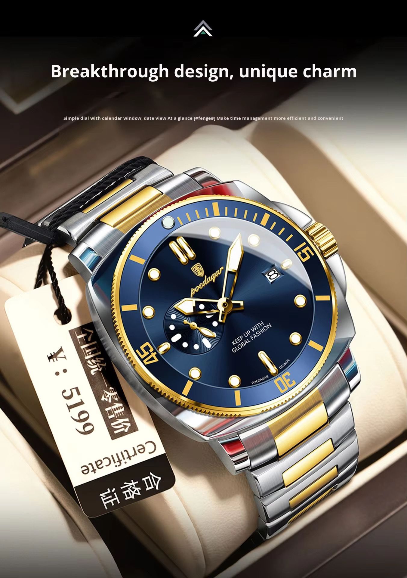 POEDAGAR 873 Stainless Steel Quartz Watches Date Display Unique Charm Classic Men Watch Luminous Hands Waterproof Reloj Clock