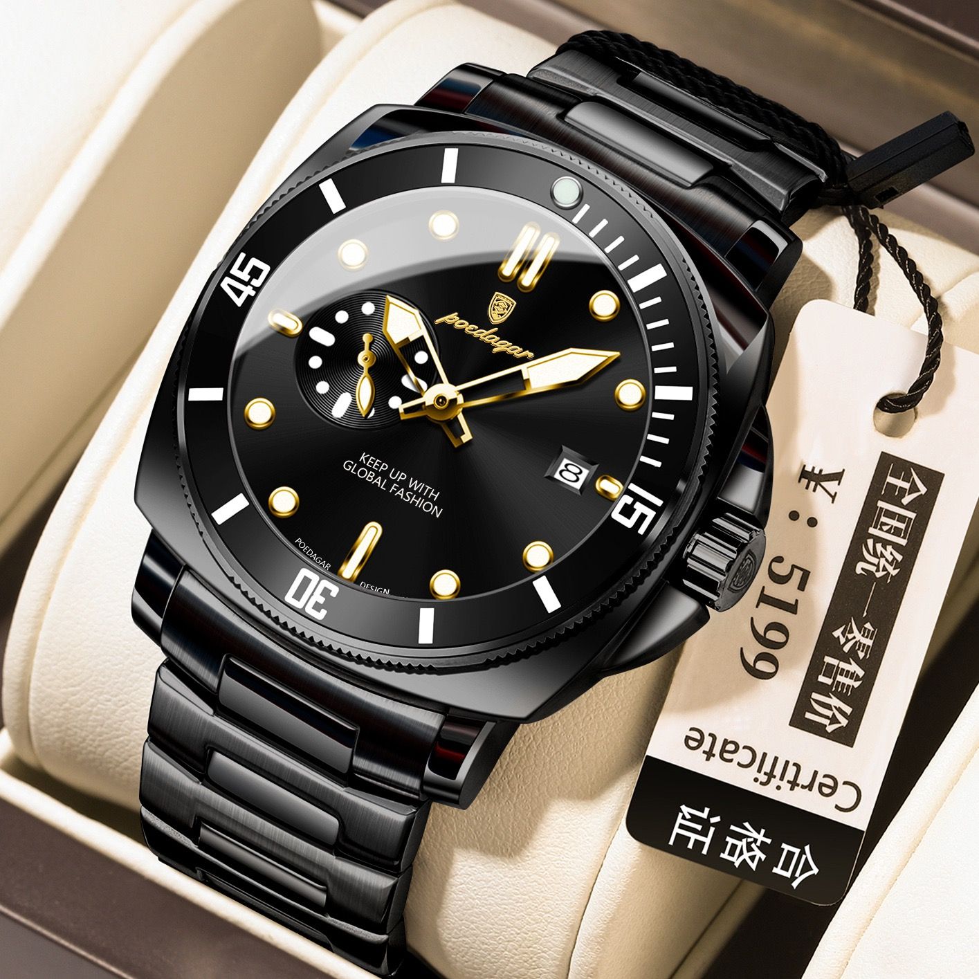 POEDAGAR 873 Stainless Steel Quartz Watches Date Display Unique Charm Classic Men Watch Luminous Hands Waterproof Reloj Clock