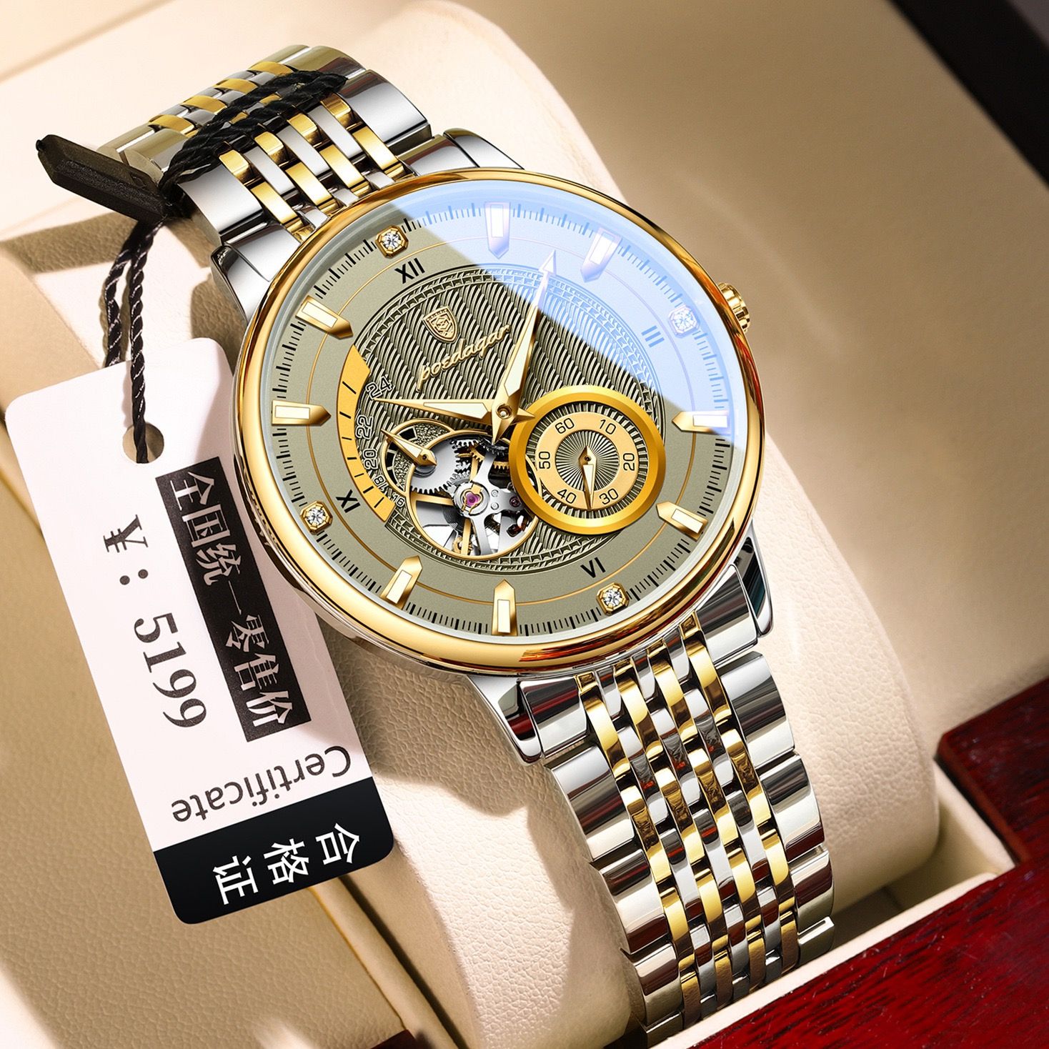 POEDAGAR 1416 Luxury Man Wristwatch Luminous Hollow Tourbillon Stainless Steel Men Clock Mechanical Automatic Watches Reloj