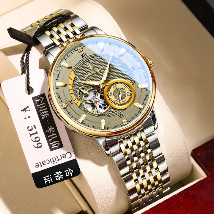 POEDAGAR 1416 Luxury Man Wristwatch Luminous Hollow Tourbillon Stainless Steel Men Clock Mechanical Automatic Watches Reloj