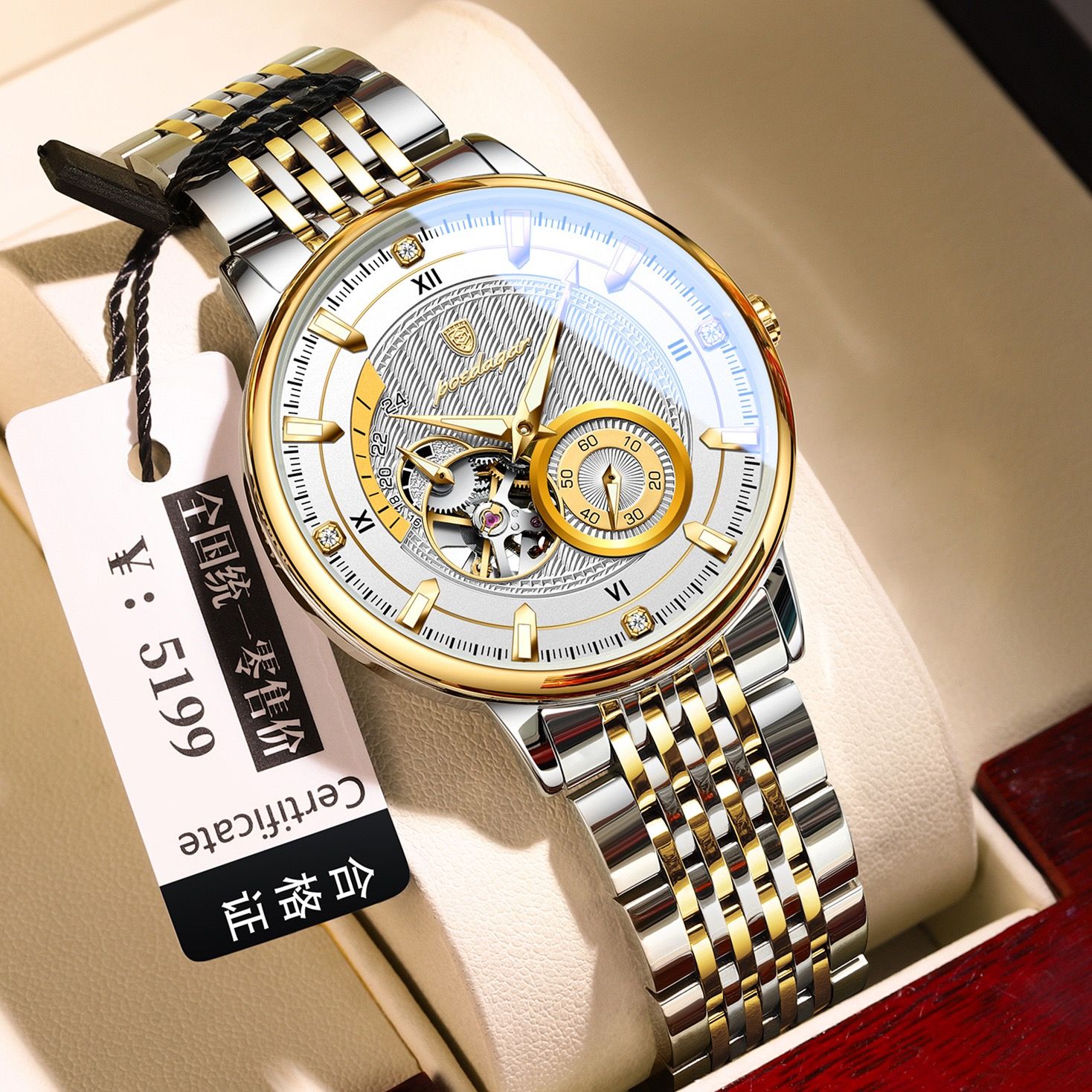 POEDAGAR 1416 Luxury Man Wristwatch Luminous Hollow Tourbillon Stainless Steel Men Clock Mechanical Automatic Watches Reloj