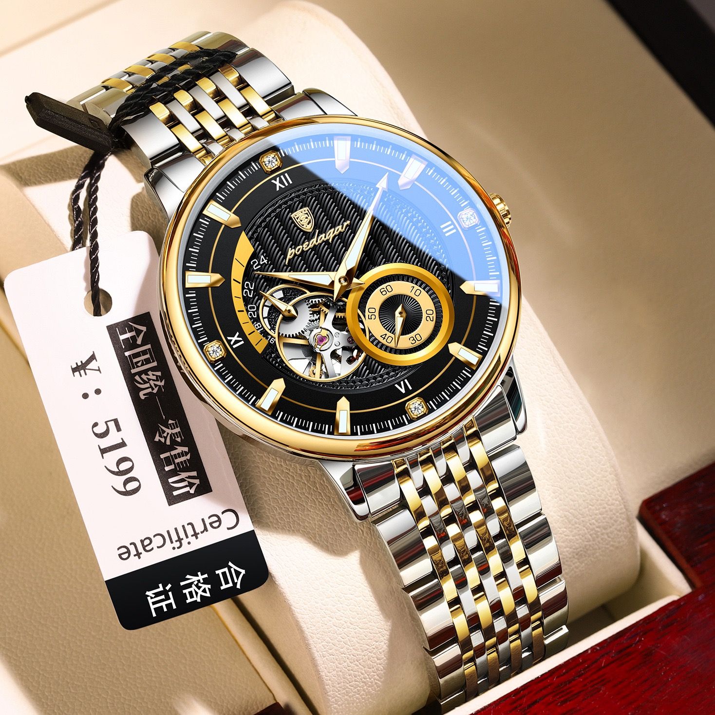 POEDAGAR 1416 Luxury Man Wristwatch Luminous Hollow Tourbillon Stainless Steel Men Clock Mechanical Automatic Watches Reloj