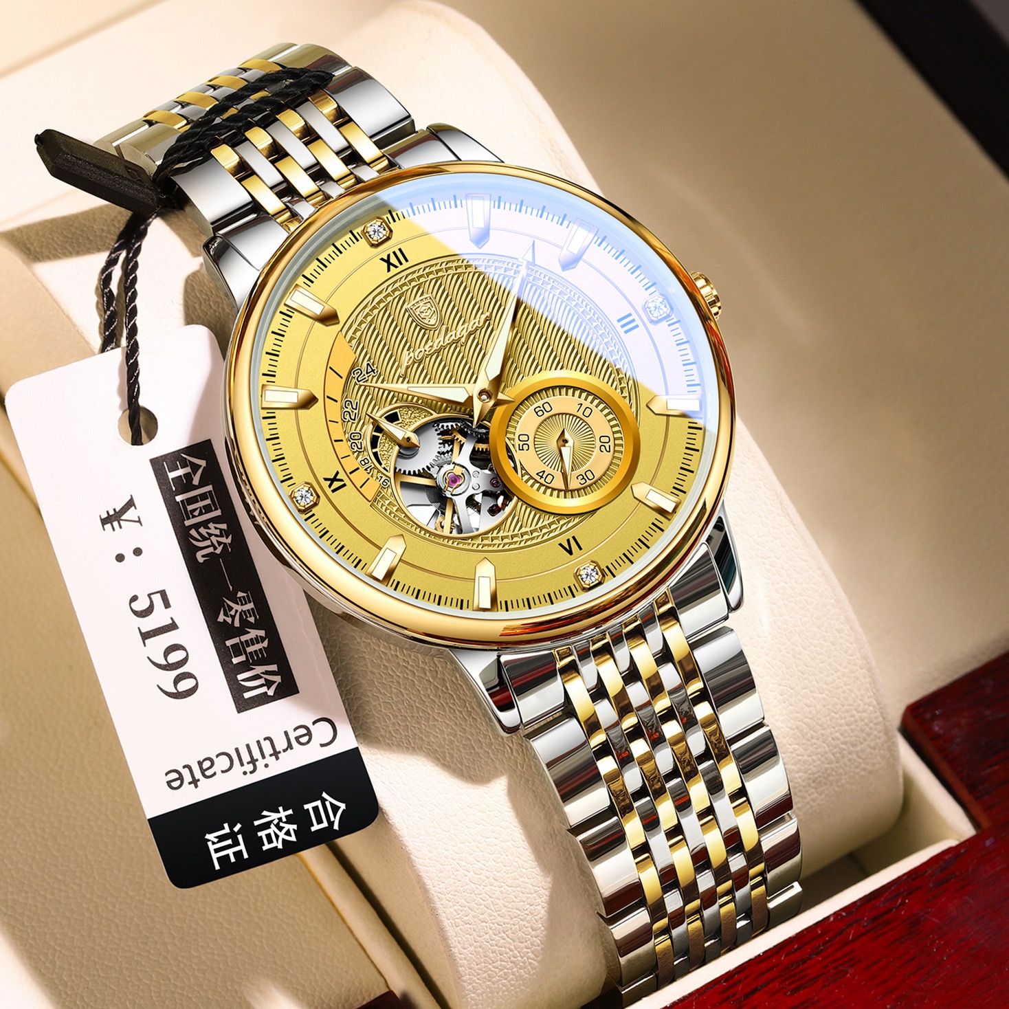 POEDAGAR 1416 Luxury Man Wristwatch Luminous Hollow Tourbillon Stainless Steel Men Clock Mechanical Automatic Watches Reloj