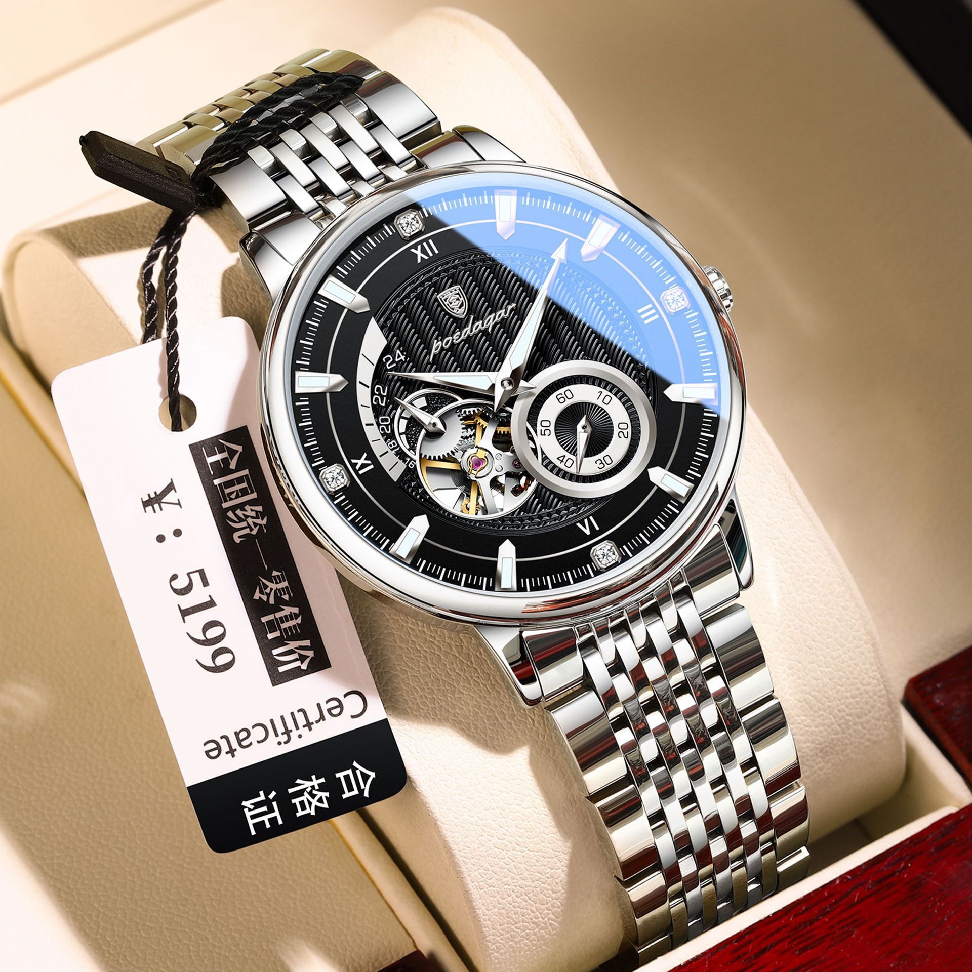 POEDAGAR 1416 Luxury Man Wristwatch Luminous Hollow Tourbillon Stainless Steel Men Clock Mechanical Automatic Watches Reloj