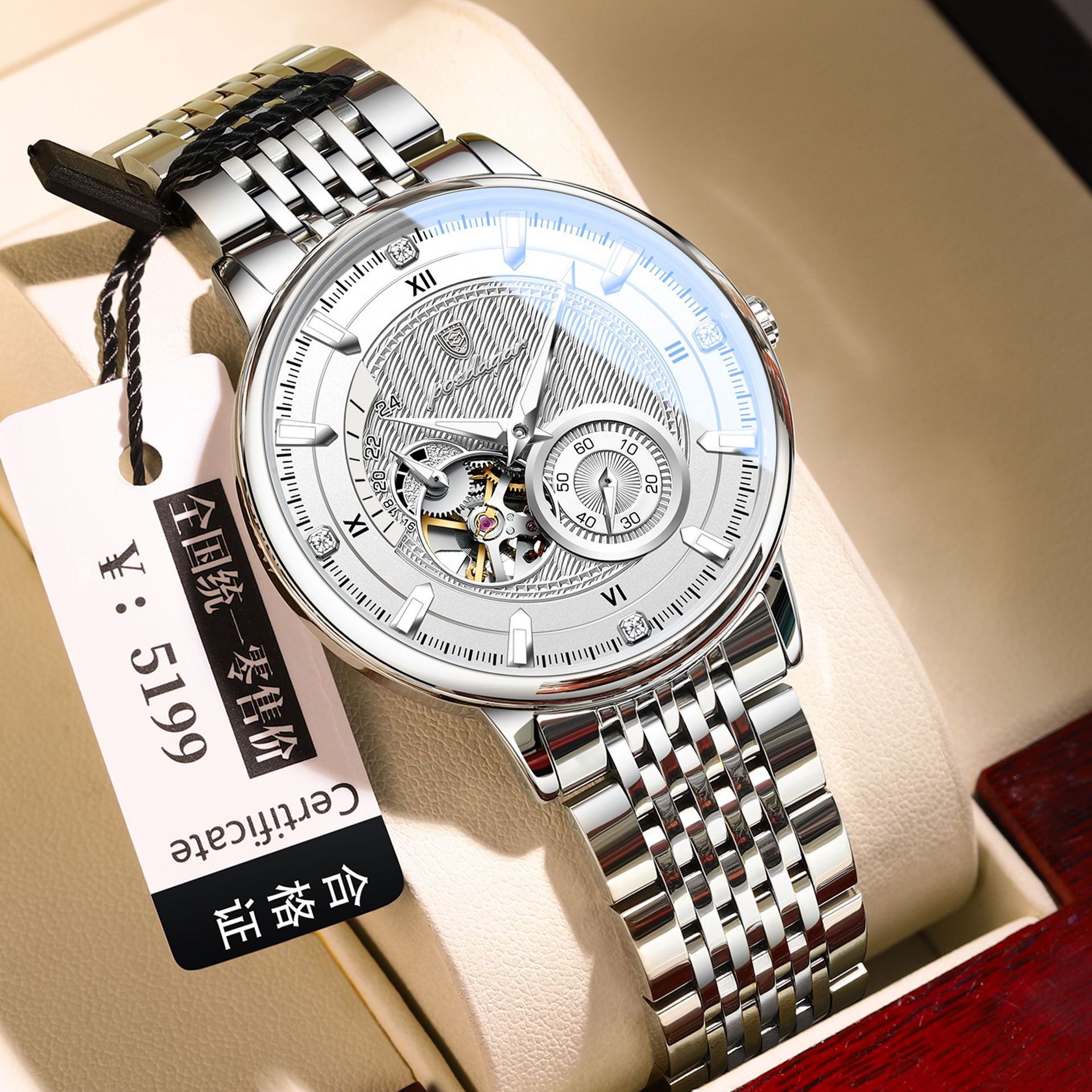 POEDAGAR 1416 Luxury Man Wristwatch Luminous Hollow Tourbillon Stainless Steel Men Clock Mechanical Automatic Watches Reloj