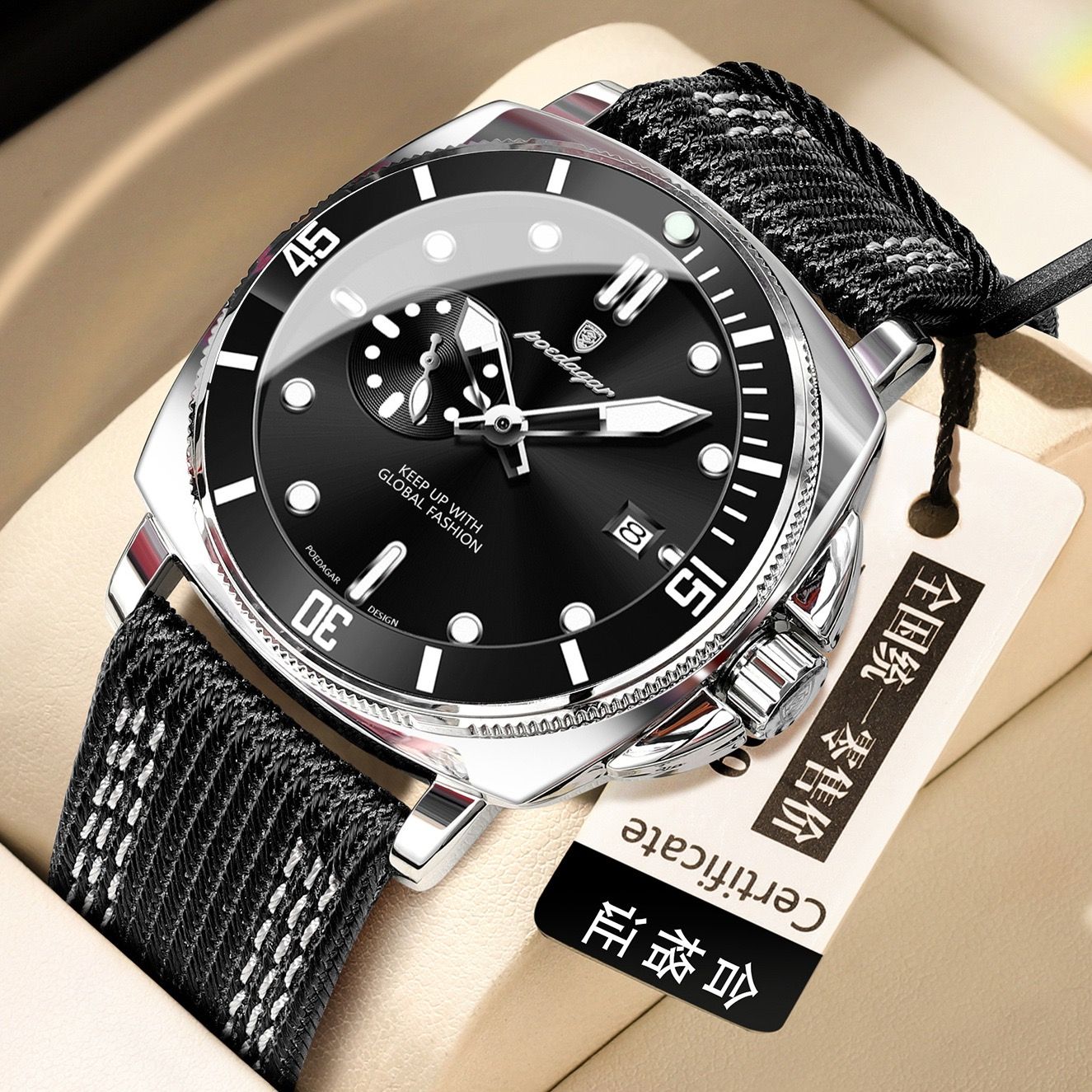 POEDAGAR 873 Hardlex Dial Nylon Strap Quartz Watch Date Calendar Luminous Hands 3ATM Deep Waterproof Business Watches for Men