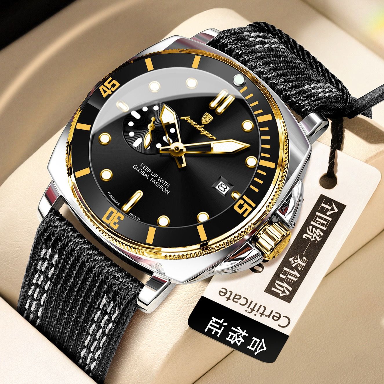 POEDAGAR 873 Hardlex Dial Nylon Strap Quartz Watch Date Calendar Luminous Hands 3ATM Deep Waterproof Business Watches for Men