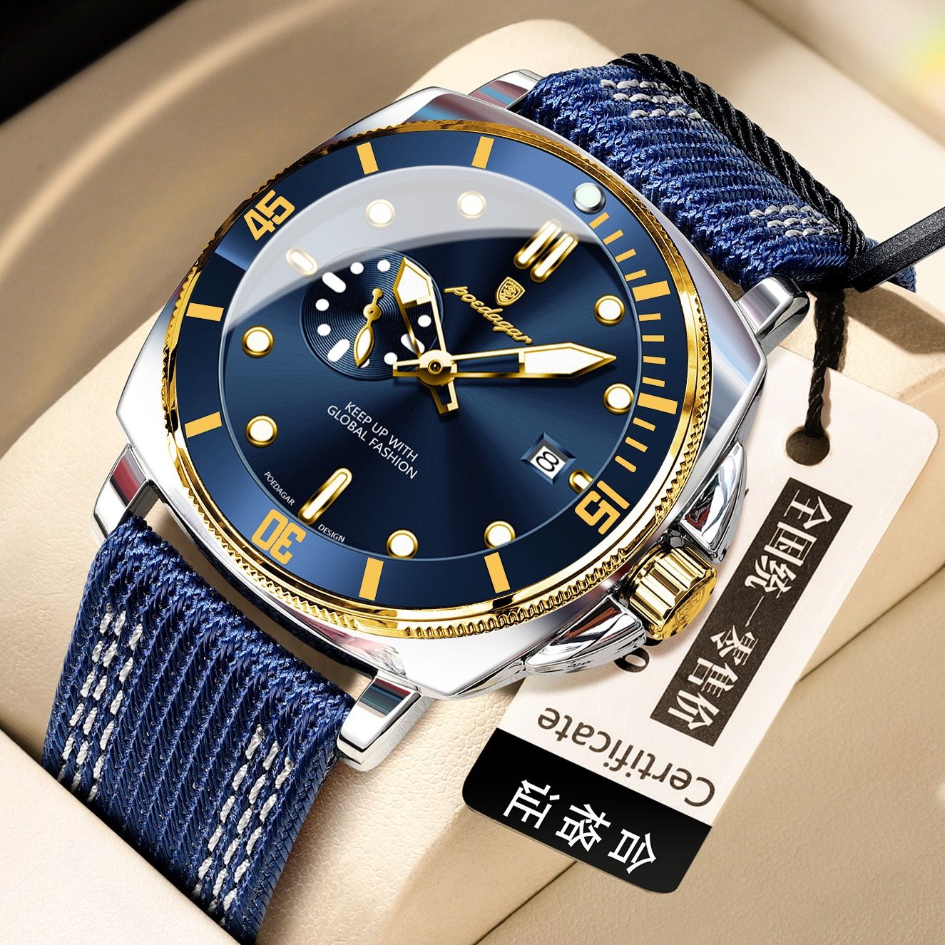 POEDAGAR 873 Hardlex Dial Nylon Strap Quartz Watch Date Calendar Luminous Hands 3ATM Deep Waterproof Business Watches for Men