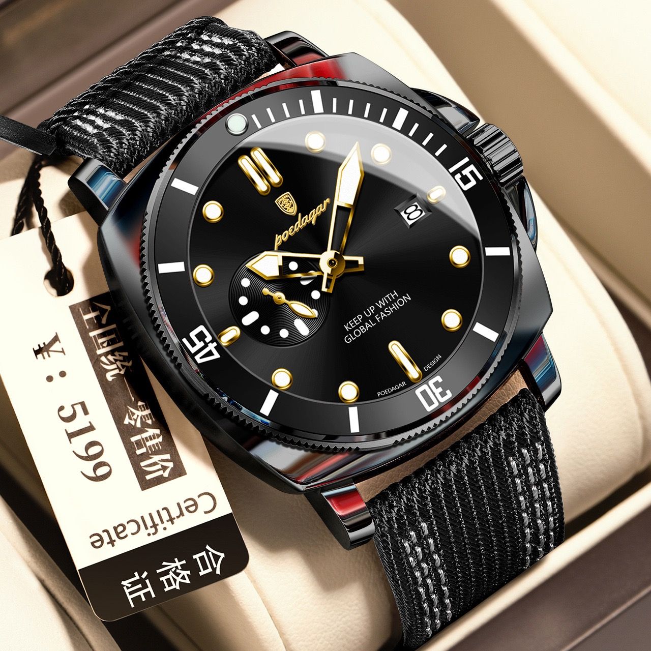 POEDAGAR 873 Hardlex Dial Nylon Strap Quartz Watch Date Calendar Luminous Hands 3ATM Deep Waterproof Business Watches for Men