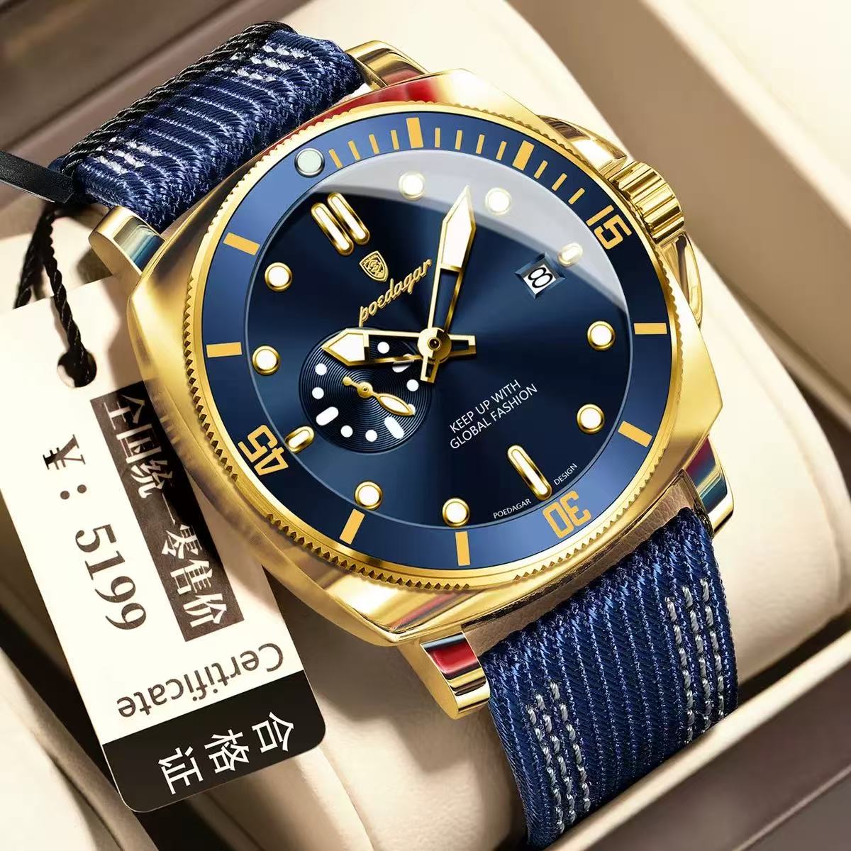 POEDAGAR 873 Hardlex Dial Nylon Strap Quartz Watch Date Calendar Luminous Hands 3ATM Deep Waterproof Business Watches for Men