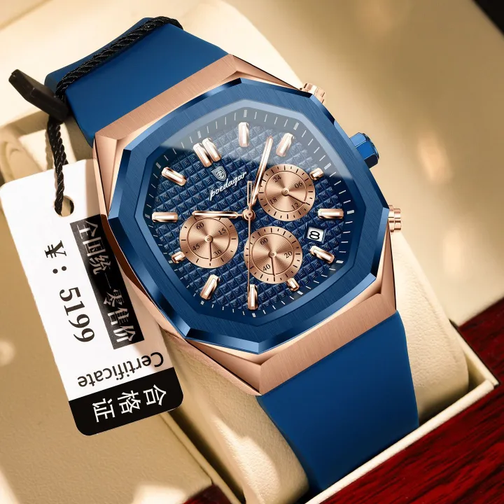 Poedagar 893 New Silicone Strap Mens Watches Waterproof Luminous Chronograph Quartz Watches for Men