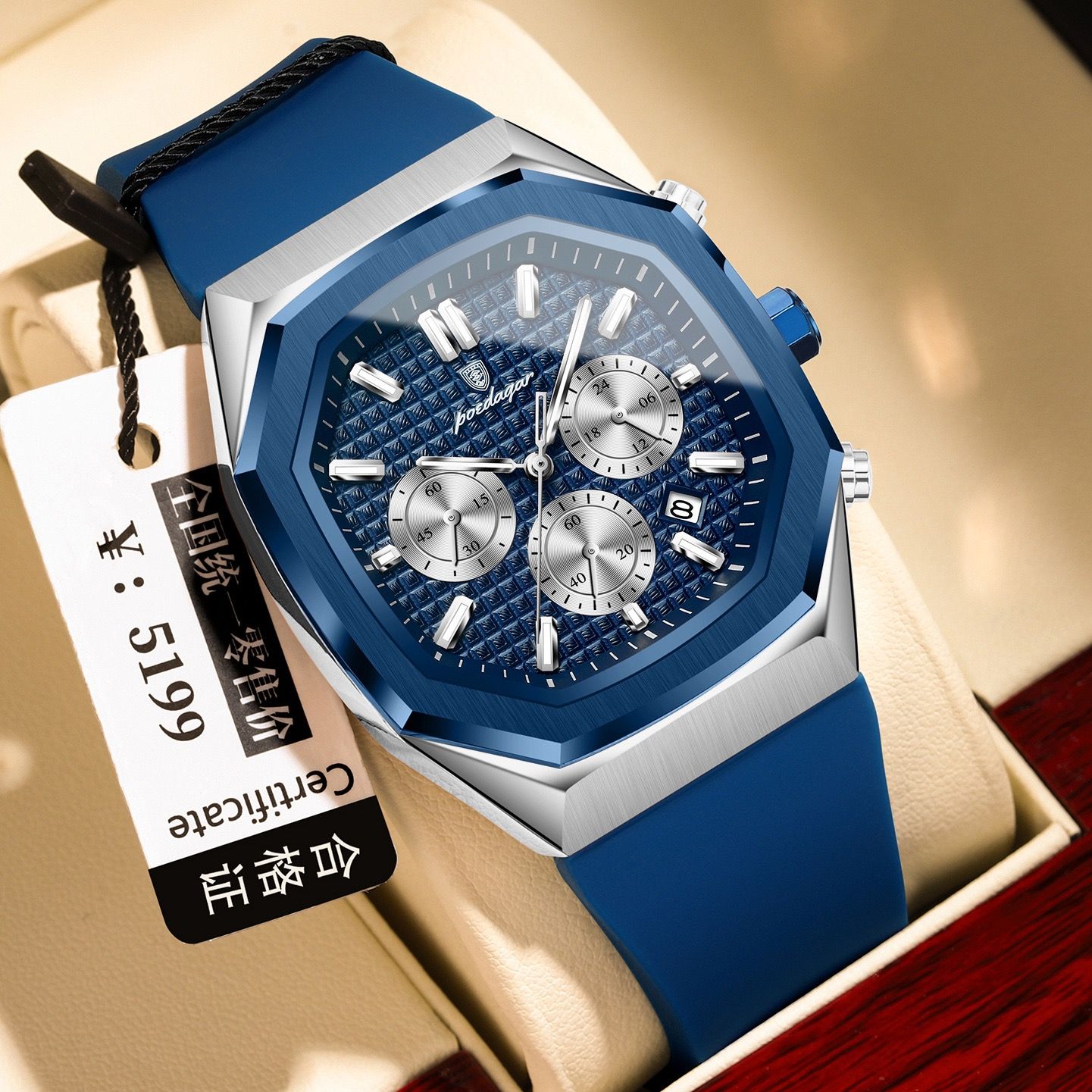 Poedagar 893 New Silicone Strap Mens Watches Waterproof Luminous Chronograph Quartz Watches for Men