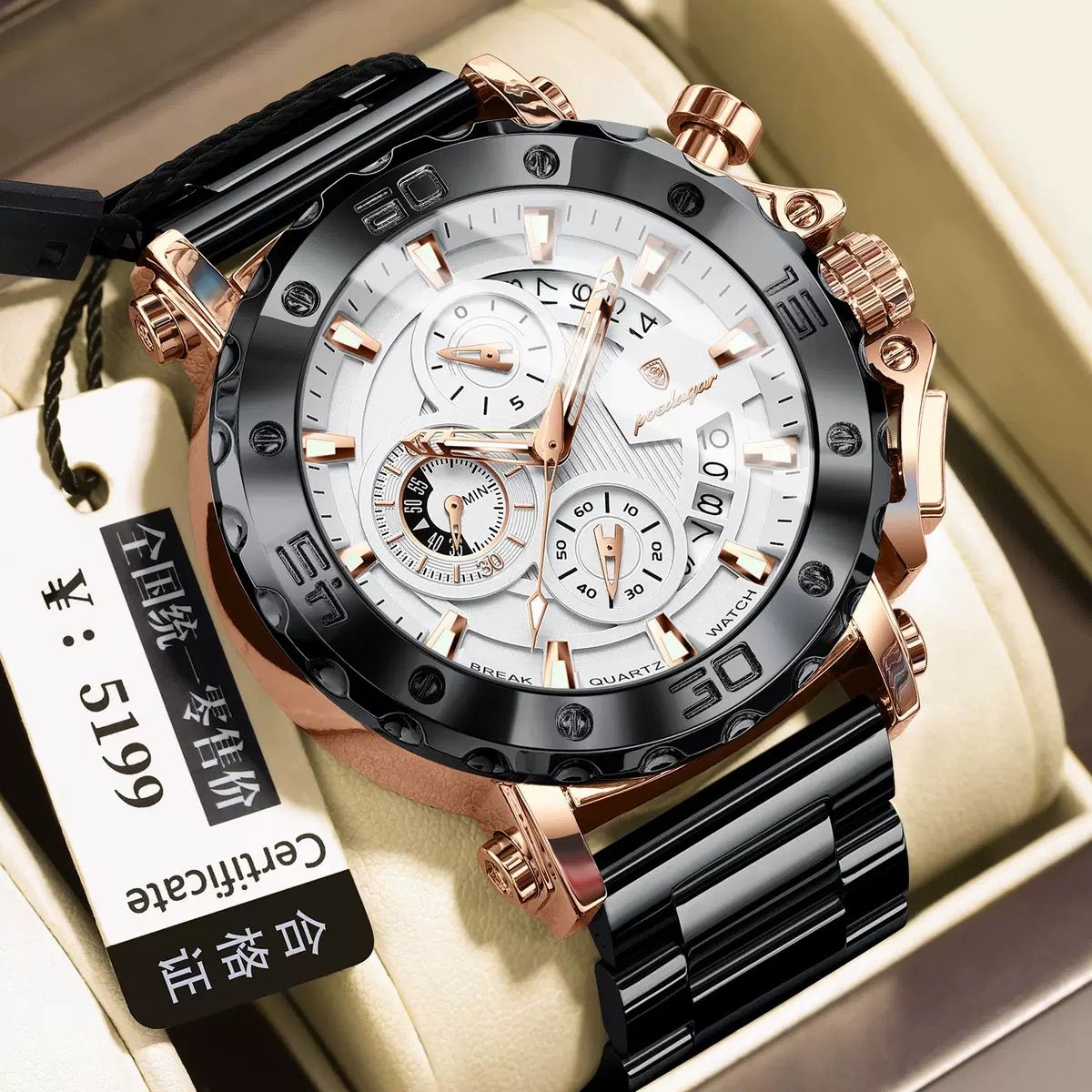 POEDAGAR 892 Top Brand Luxury Big Dial Stainless Steel Watch Luminous Waterproof Chronograph Wristwatches Date Relogio Masculino