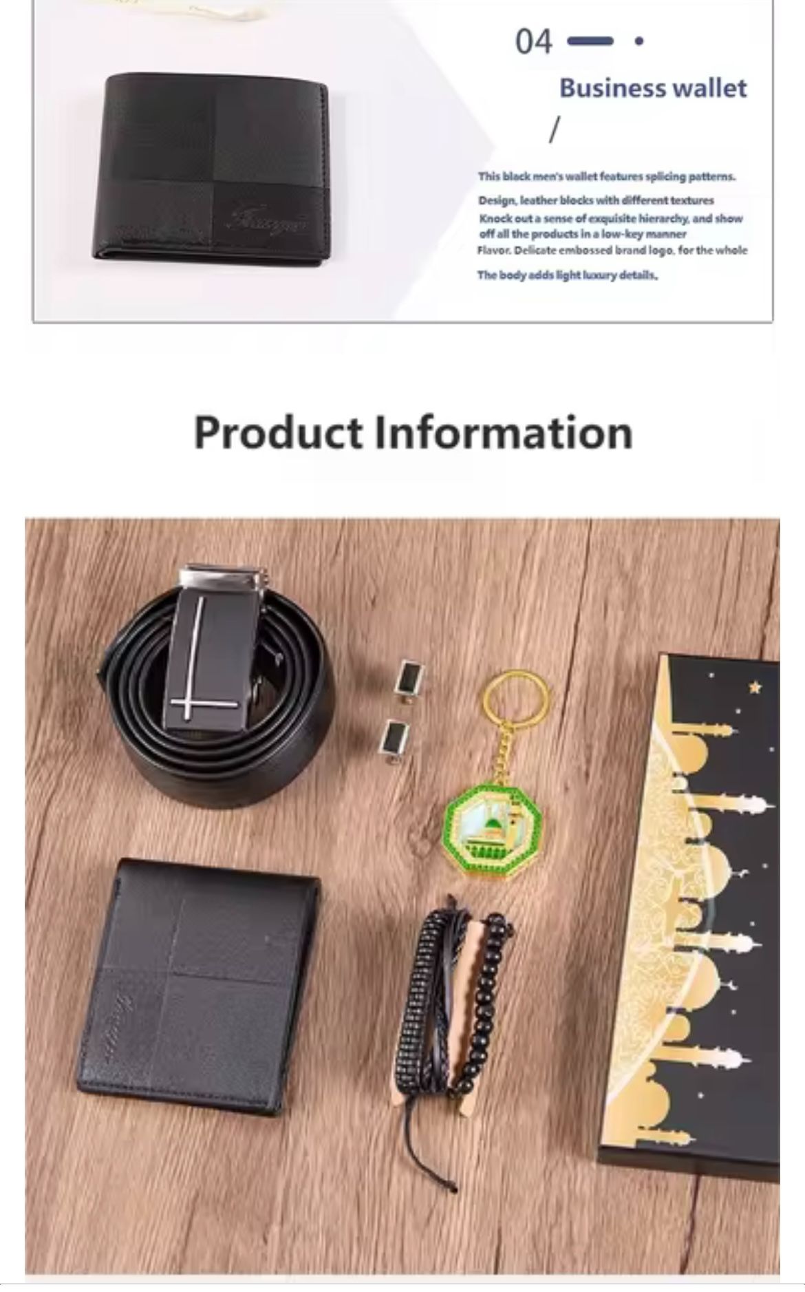 2026 Trading Products Luxury Business Watch Black Gift Set Mens PU Leather Wallet and Belt Father's Day Gift Set with Keychain