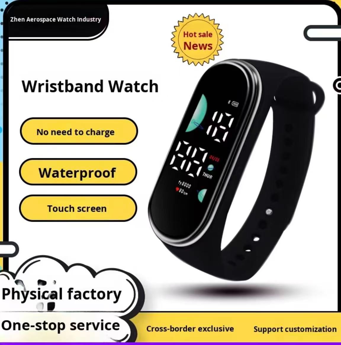2026 New Student Electronic Watch Candy Colored LED Hand Ring Touch Waterproof Children's Personalized Oval Watch