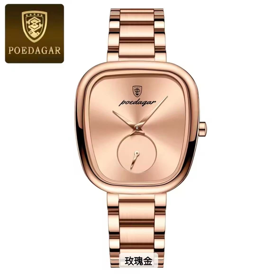 POEDAGAR  783 Luxury Ladies Watch Accessories Watch Waterproof Stainless Steel Bracelet Quartz Watches for Women