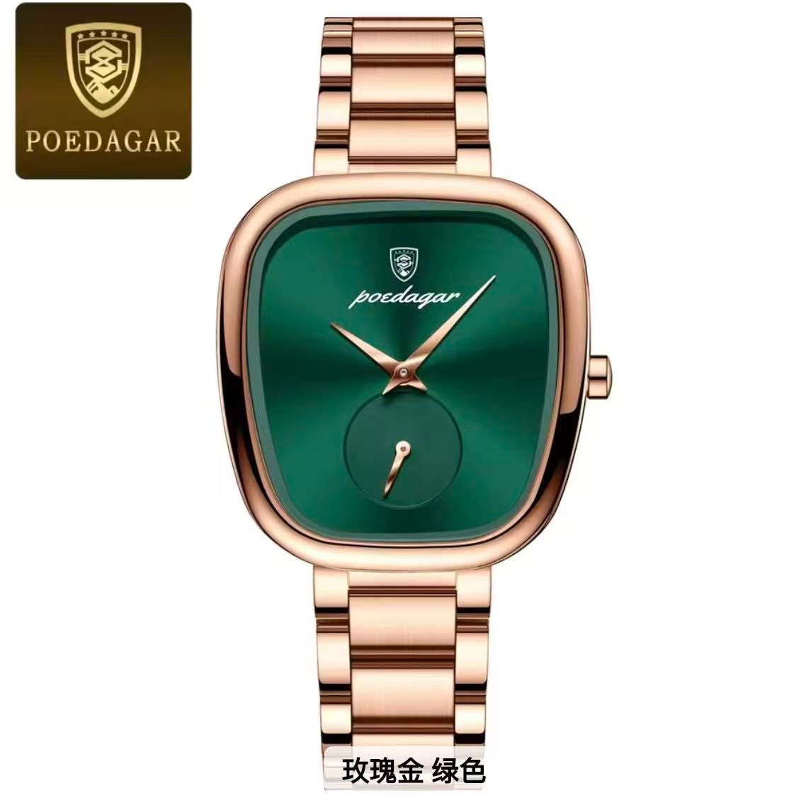 POEDAGAR  783 Luxury Ladies Watch Accessories Watch Waterproof Stainless Steel Bracelet Quartz Watches for Women