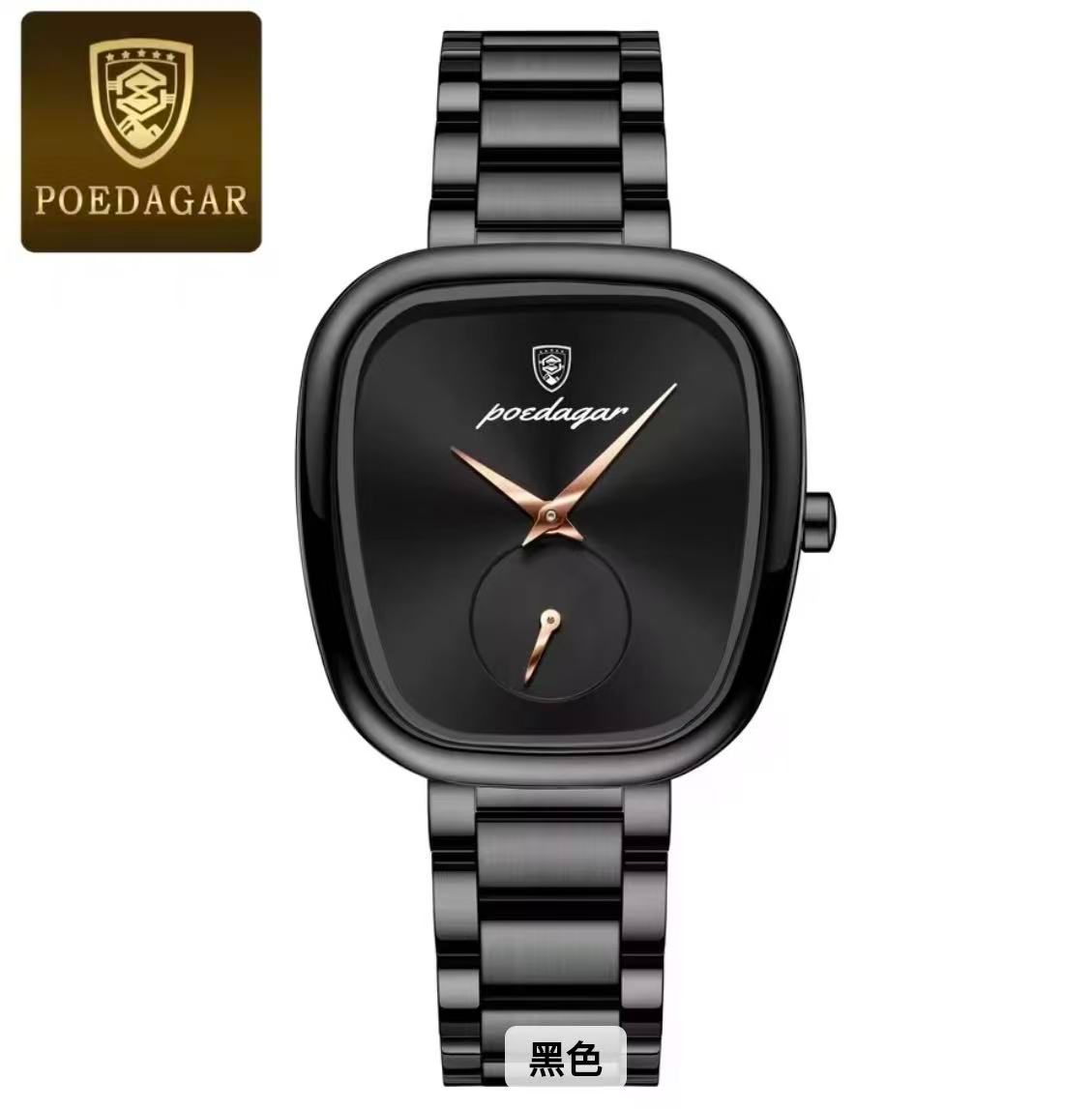 POEDAGAR  783 Luxury Ladies Watch Accessories Watch Waterproof Stainless Steel Bracelet Quartz Watches for Women