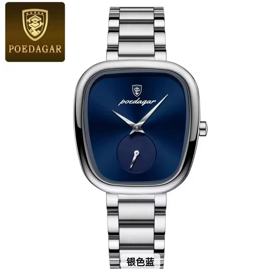 POEDAGAR  783 Luxury Ladies Watch Accessories Watch Waterproof Stainless Steel Bracelet Quartz Watches for Women