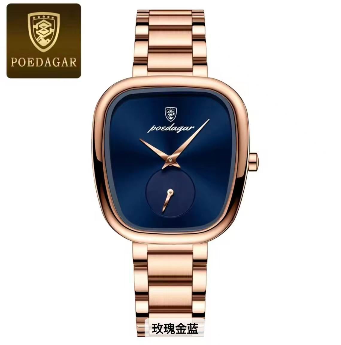 POEDAGAR  783 Luxury Ladies Watch Accessories Watch Waterproof Stainless Steel Bracelet Quartz Watches for Women