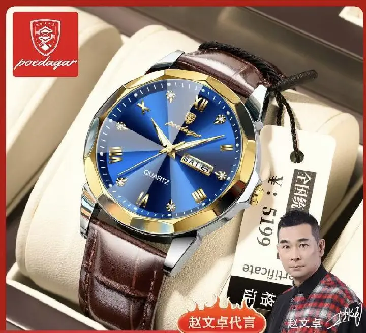 POEDAGAR Watch for Men 810 Charming Business Men's Watches Minimalist Leather Waterproof Wristwatches Relojes Hombre Montres