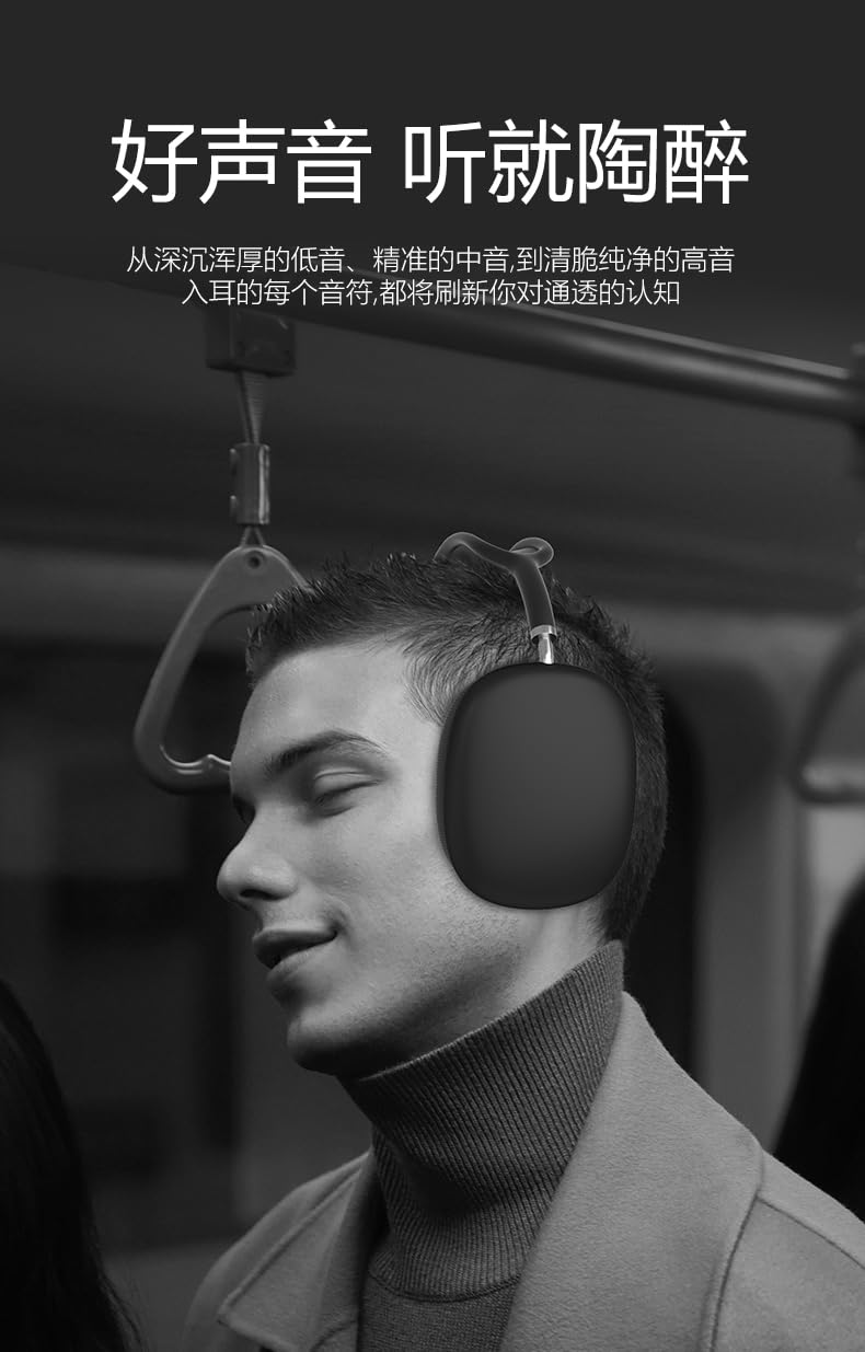 P9 Bluetooth Headphone Hi-Fi Stereo Noise Reduction Earphone