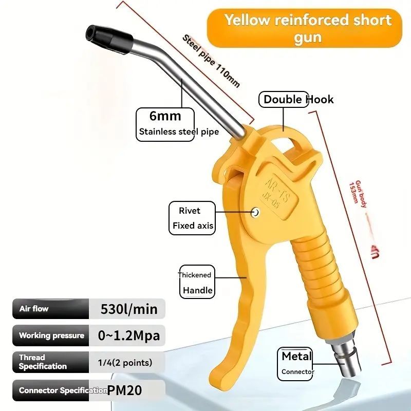 High-Pressure Air Blow Gun Air Duster Gun – Industrial Dust Cleaner Tool with Trigger Handle for Compressor Workshop, Garage & Machinery