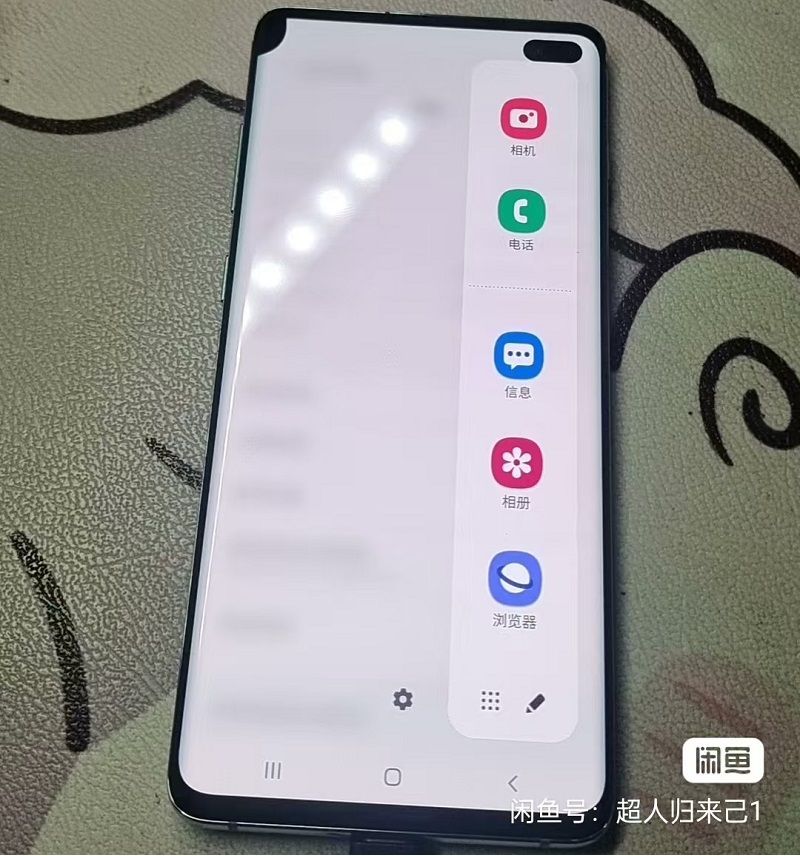 Refurbished phone Samsung Galaxy S10+ 6.4 inch 8GB+128GB dual sim 4100mah smartphone Samsung Galaxy S10 plus