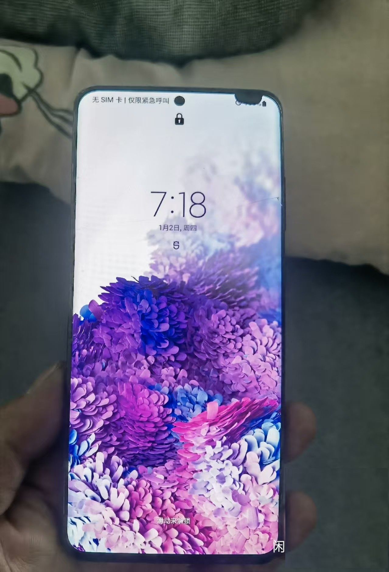 Refurbished Phone Samsung Galaxy S20 Ultra 5G 6.9inch 12GB+128GB/256GB 5000mah 108mp+40mp screen with a small dot Samsung  S20Ultra smartphone