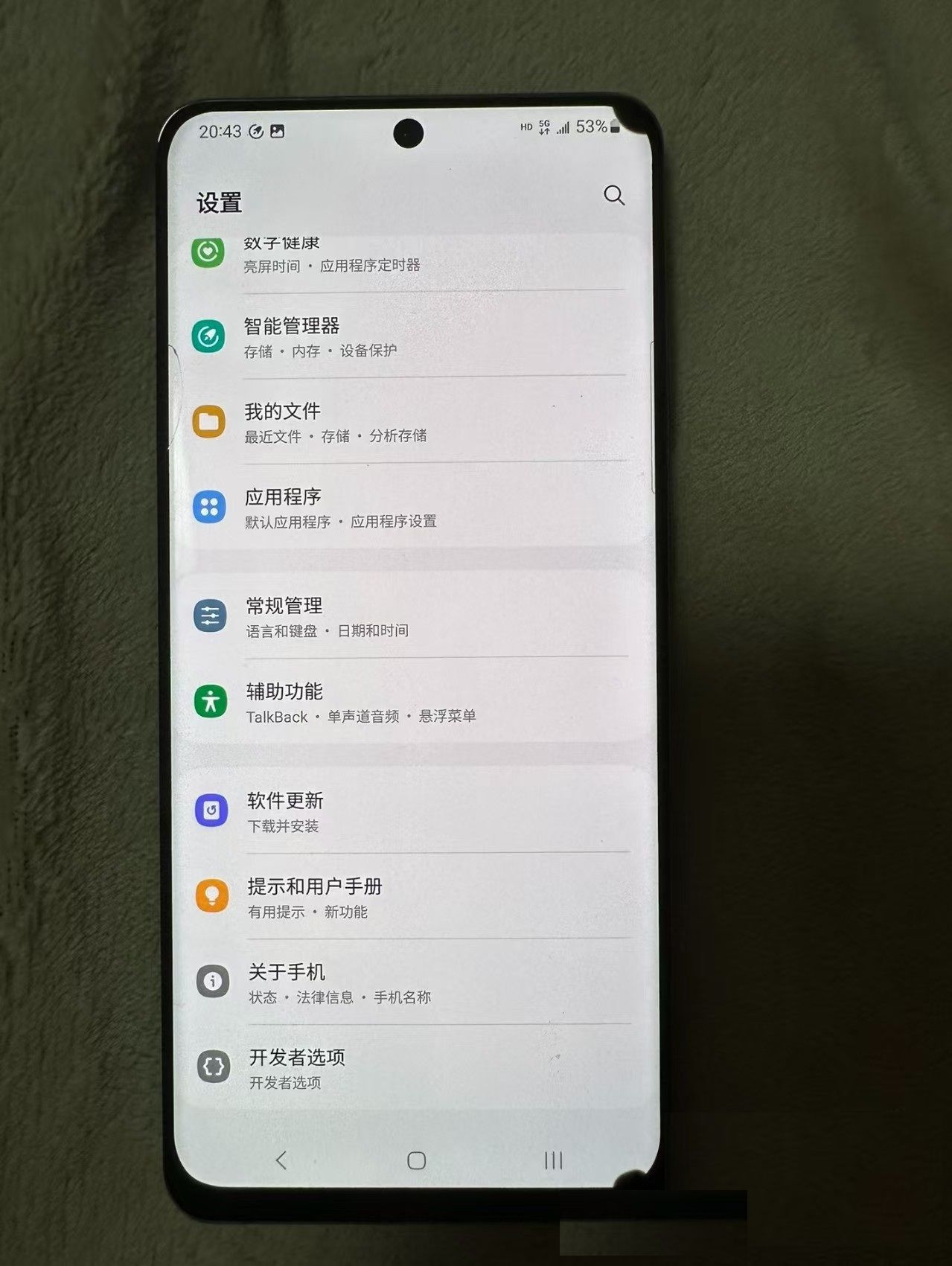 Refurbished Phone Samsung Galaxy S20 Ultra 5G 6.9inch 12GB+128GB/256GB 5000mah 108mp+40mp screen with a small dot Samsung  S20Ultra smartphone