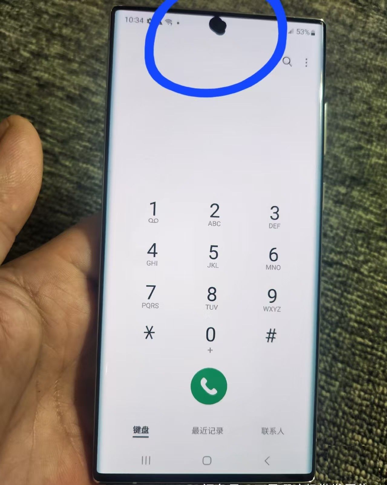 Refurbished Phone Samsung Galaxy S22 Ultra 5G 6.8 inch 8GB/12GB+128GB/256GB/512GB 5000mah 108mp+40mp screen with a small dot Samsung Galaxy S22 Ultra smartphone