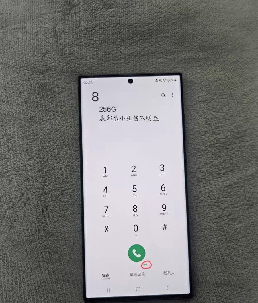 Refurbished phone Samsung Galaxy S23 Ultra 6.5 inch 8GB/12GB+256GB/512GB dual sim 200mp+12mp 5000mah Samsung Galaxy  S23Ultra smartphone