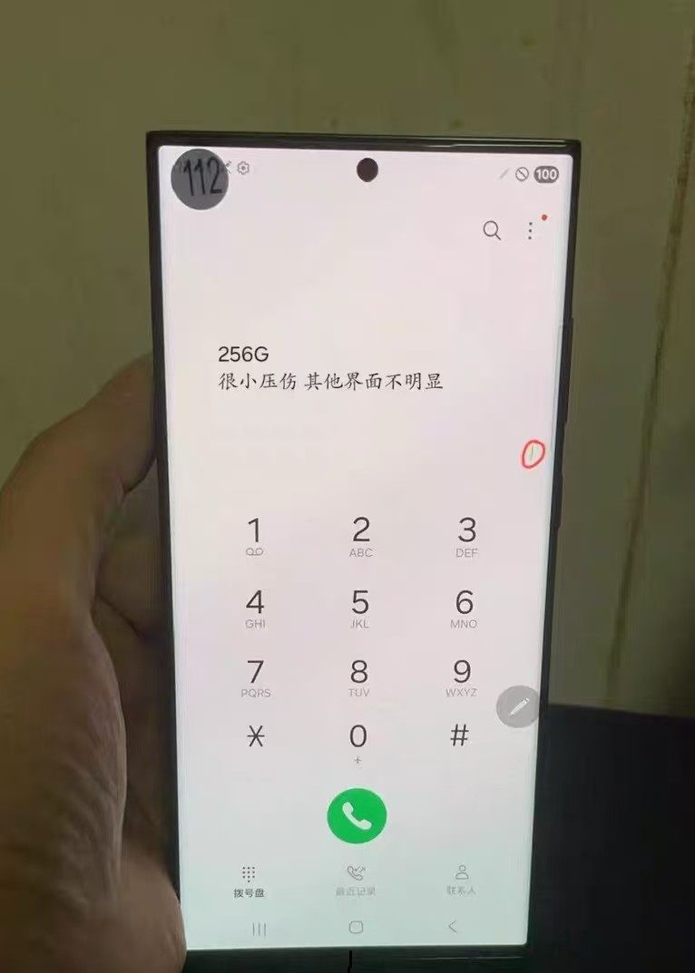 Refurbished phone Samsung Galaxy S23 Ultra 6.5 inch 8GB/12GB+256GB/512GB dual sim 200mp+12mp 5000mah Samsung Galaxy  S23Ultra smartphone