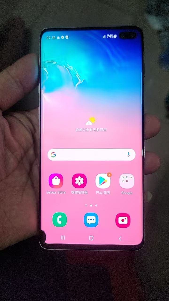Refurbished phone Samsung Galaxy S10+ 6.4 inch  8GB+128GB dual sim 4100mah smartphone Samsung Galaxy S10 plus