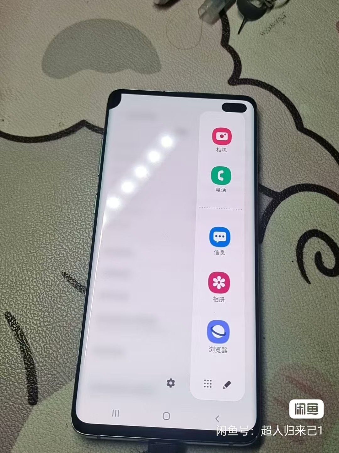 Refurbished phone Samsung Galaxy S10+ 6.4 inch  8GB+128GB dual sim 4100mah smartphone Samsung Galaxy S10 plus