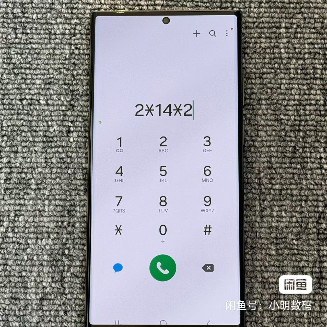 Refurbished Phone Samsung Galaxy S23 Ultra 256GB/512GB 6.8 inch single sim 5000mah 200MP Samsung smartphone s23ultra