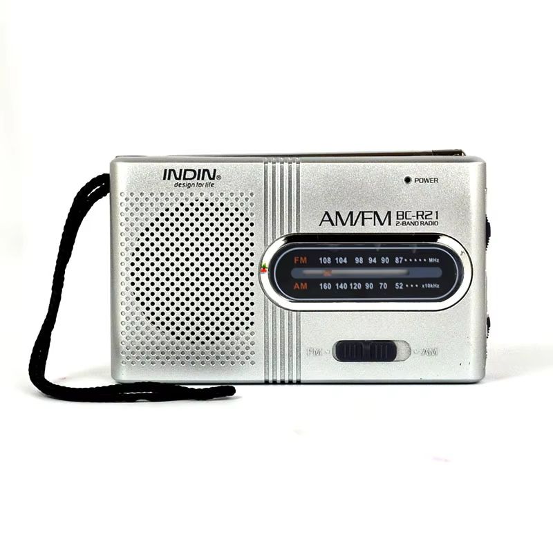 Portable AM FM Radio Receiver Player Built-in Speaker with a Standard 3.5MM Headphones Handheld Lightweight Ultra Thin