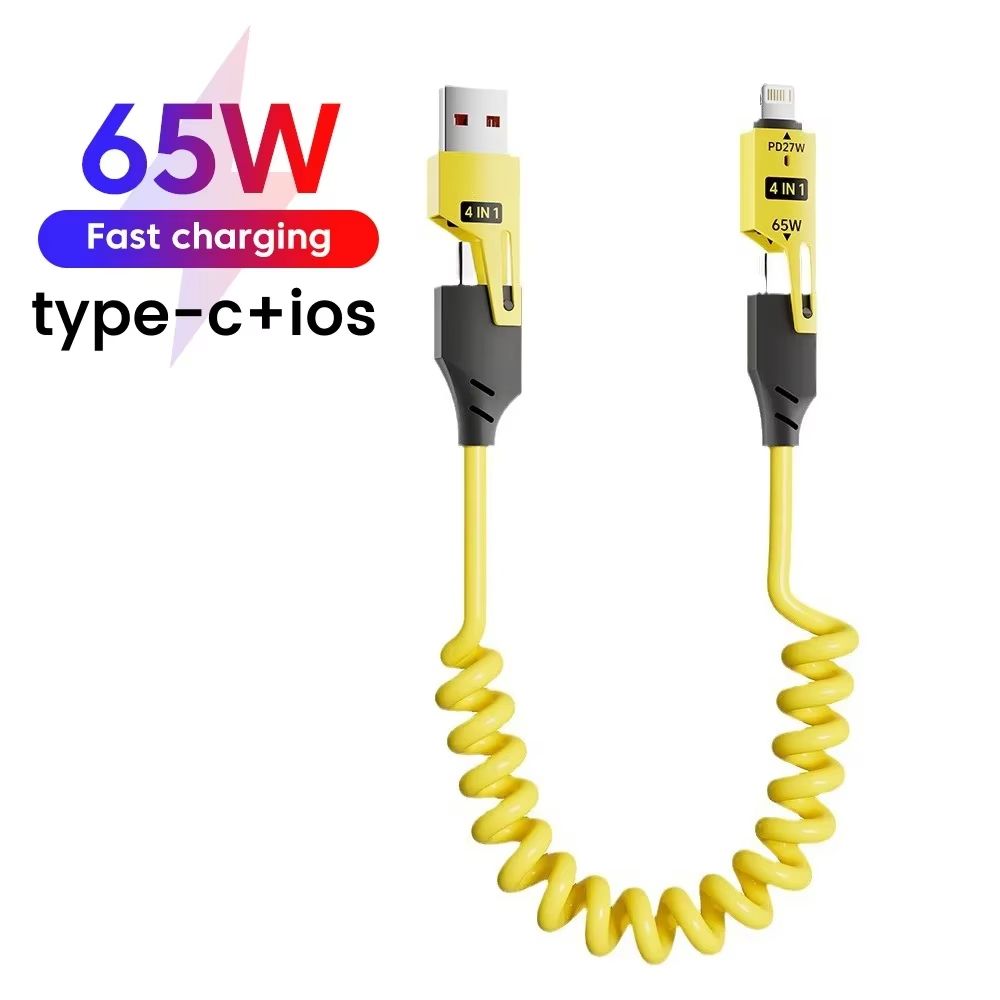 65W 4 in 1 Type-c/USB C To Type-c Fast Charging Data Cable PD 27W For iPhone16 Huawei Samsung Retractable USB Charger Cord