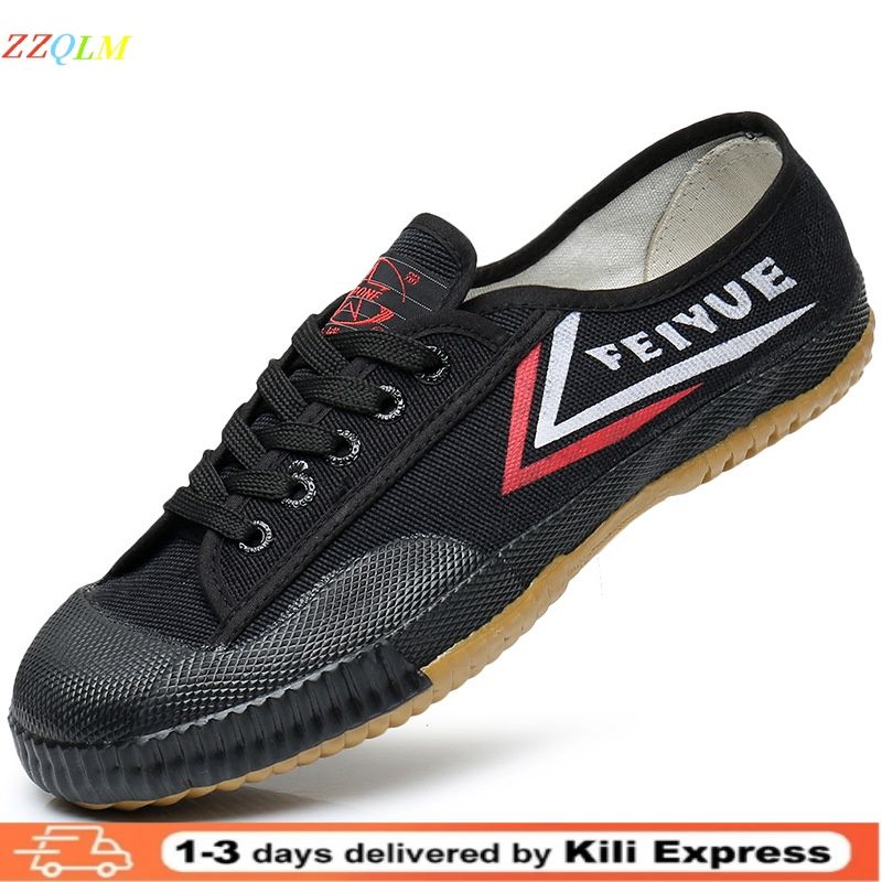 Athletic Shoes Training Shoes Exercise Shoes Running Black Ball Shoes Gymnastics Shoes Sports Examination Shoes Men's Shoes