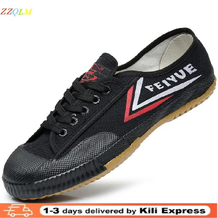 Athletic Shoes Training Shoes Exercise Shoes Running Black Ball Shoes Gymnastics Shoes Sports Examination Shoes Men's Shoes