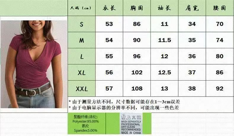 Y2K Stretch Cotton Tops for Women - Slim Fit V-Neck Tee, Solid Color, Summer Fashion