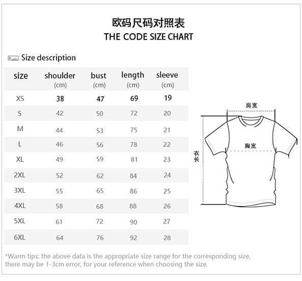Stylish 3D Tiger Print Men's Crew Neck T-Shirt: Comfy Short Sleeve Summer Tee, Perfect for Daily Wear, Vacations, and Resorts