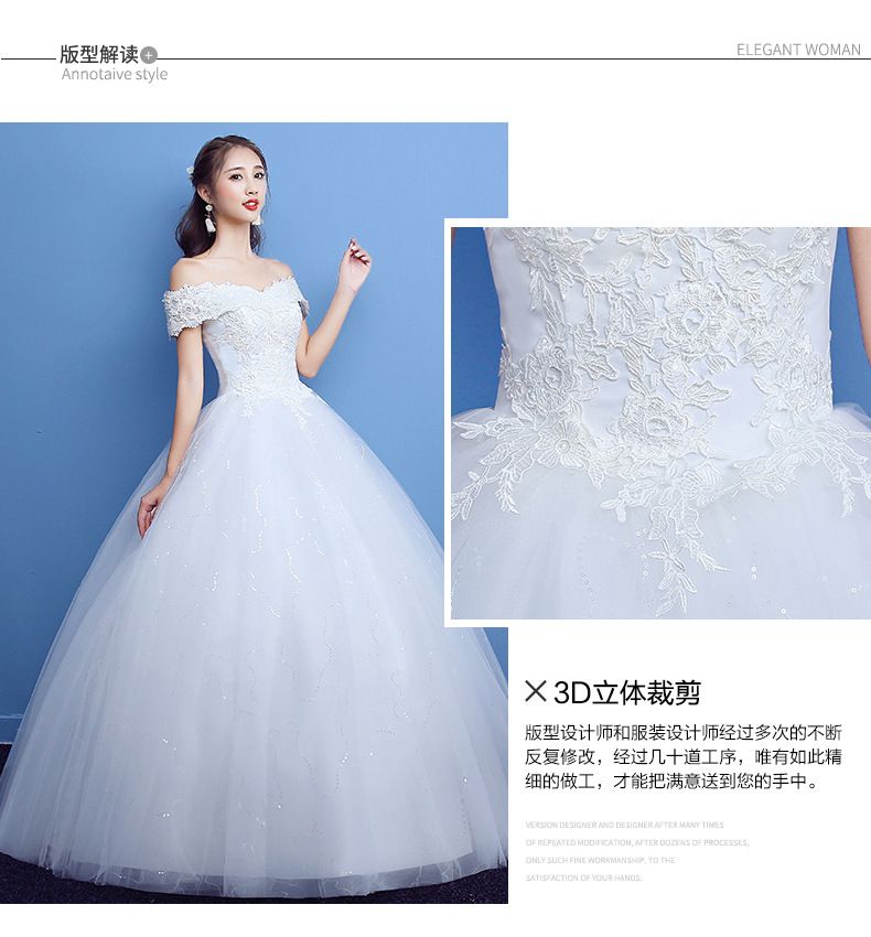 2024 New White One Shoulder Korean Style Slim Fit Plus Size Bridal Wedding Dress Floor Length Fluffy Skirt