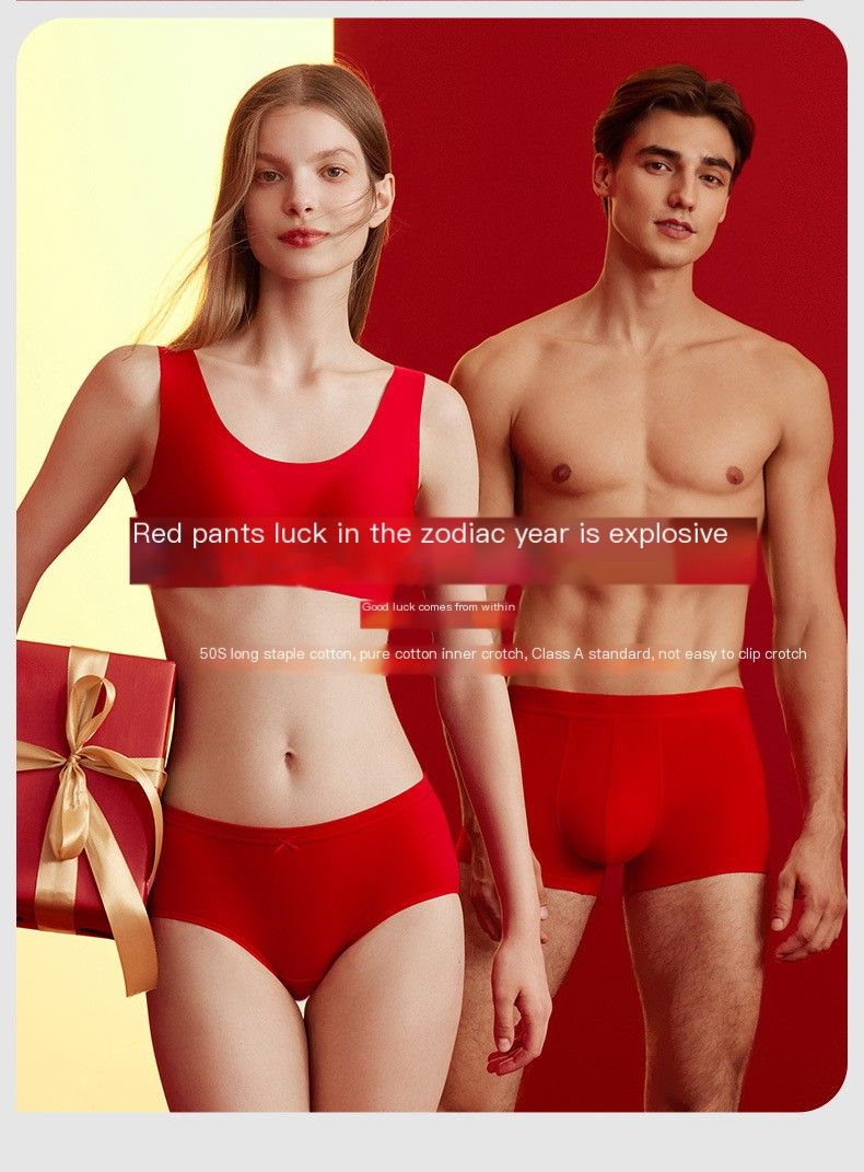 2025 Love Gifts New Fashion Couple Underwear Heart Print Men Women Sexy Flat Triangle Underpants